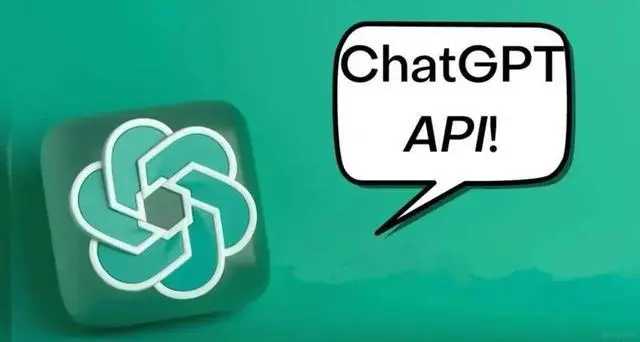 ChatGPT API ChatGPT API