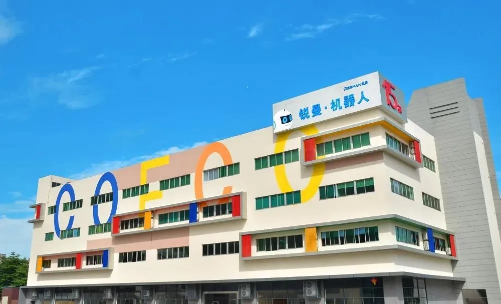 Reeman accélère son déploiement de plateformes de commerce électronique trans...