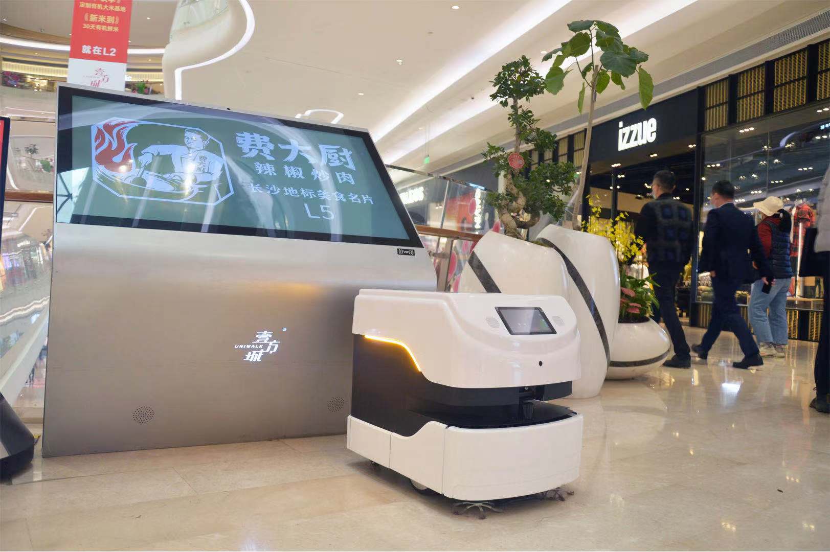 Comment le robot de livraison de nourriture reconnaît-il s'il y a une personn...